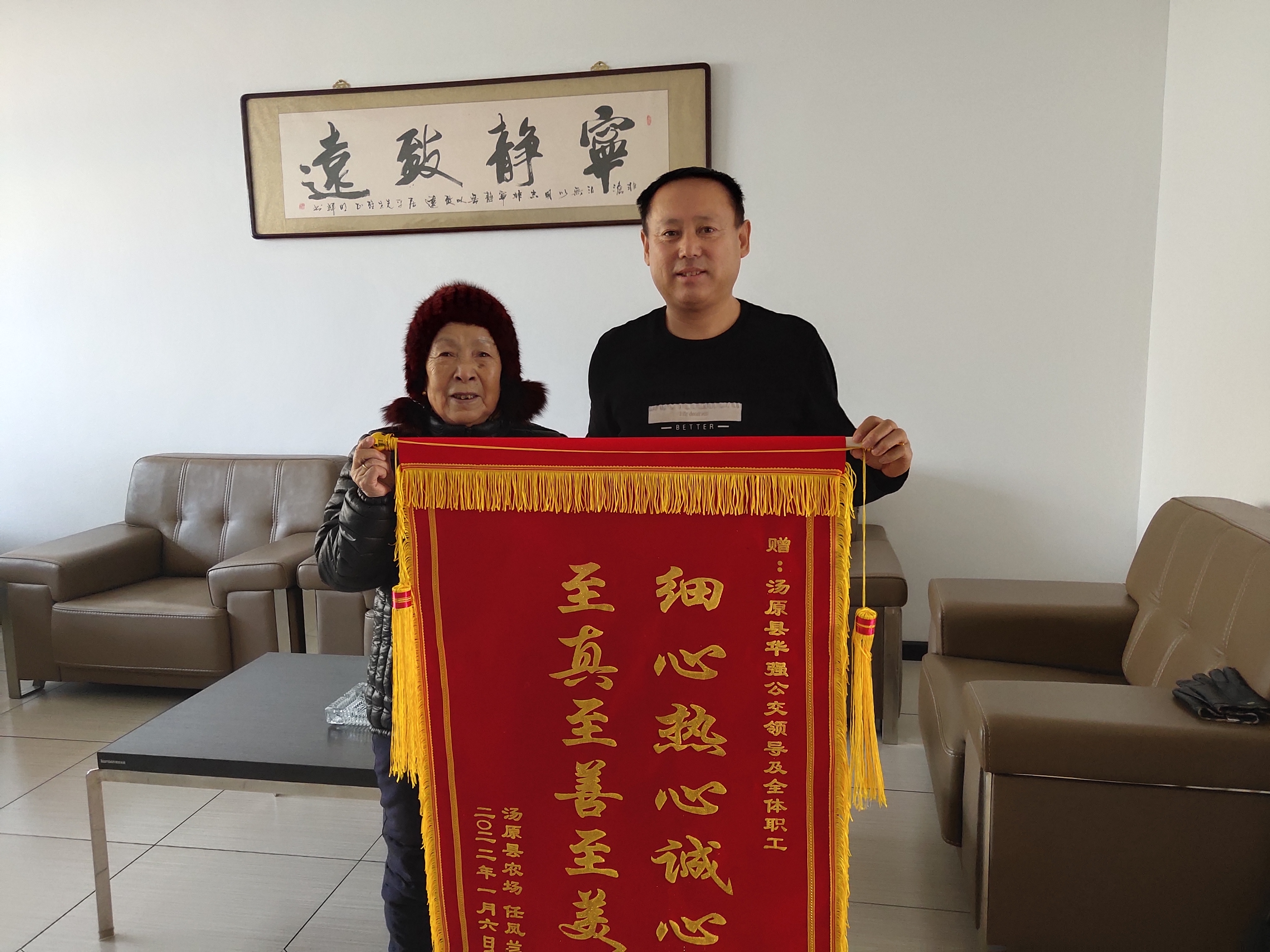 榮耀華強 | 聚焦華強 2022年1月(圖1)