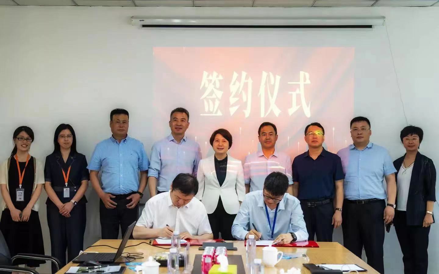 華強新聞 | 《總裁張華陪同市委副書(shū)記、市長(cháng)叢麗一行赴江蘇等地開(kāi)展生物經(jīng)濟領(lǐng)域專(zhuān)題招商活動(dòng)》(圖3)