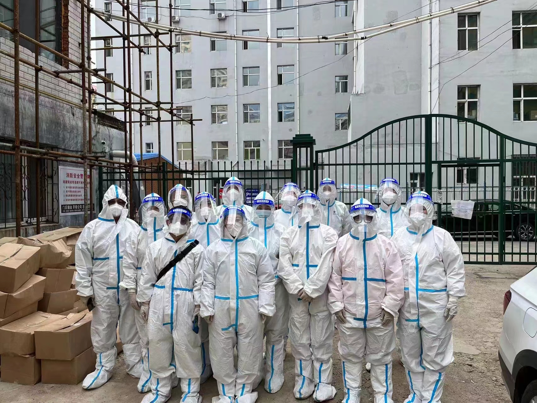 華強集團旗下佳木斯宏安玄德房屋開(kāi)發(fā)有限公司榮登全省累計納稅民營(yíng)企業(yè)50強名單(圖5)