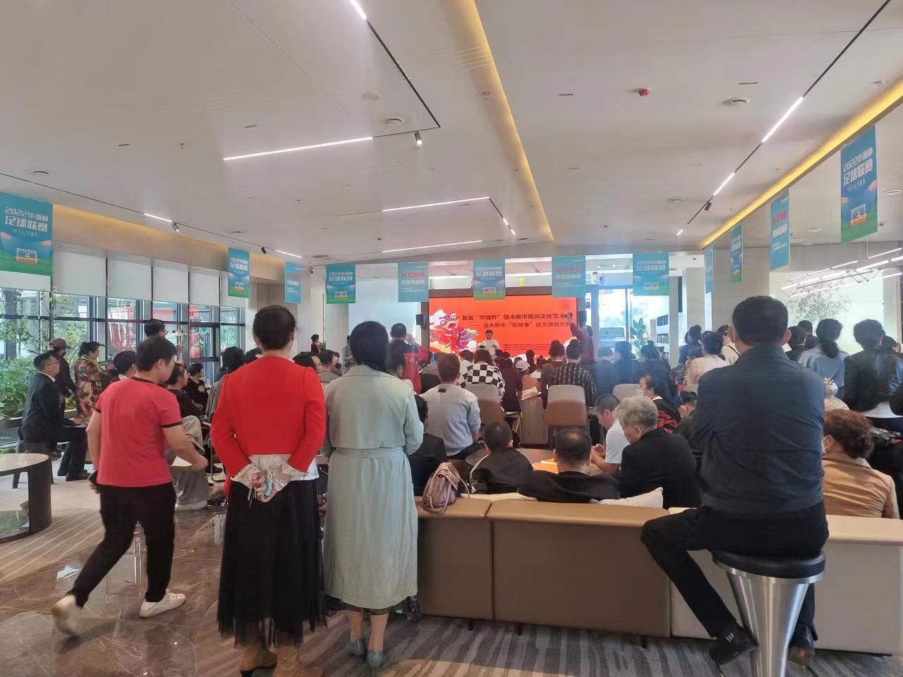民俗節“新故事”征文演說(shuō)大賽(圖1)
