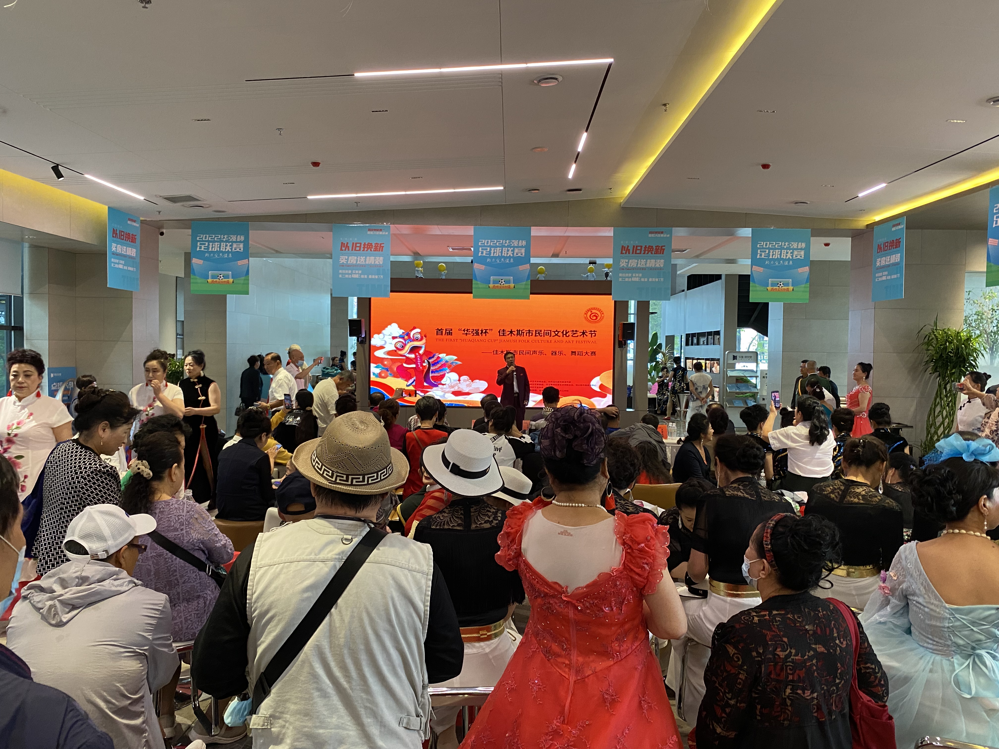 民俗節聲樂(lè )、器樂(lè )、舞蹈大賽(圖4)