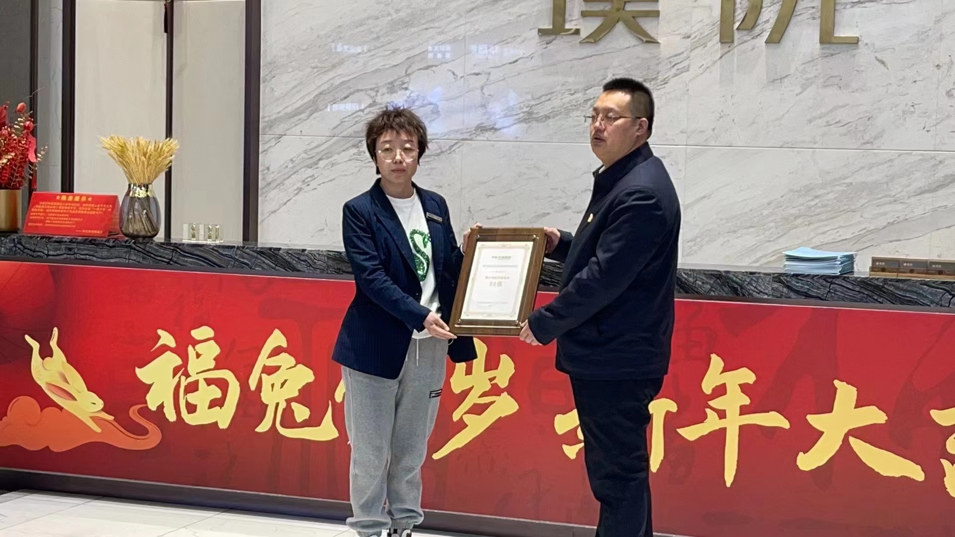 華強集團榮獲全省“累計納稅民營(yíng)企業(yè)38強”(圖1)