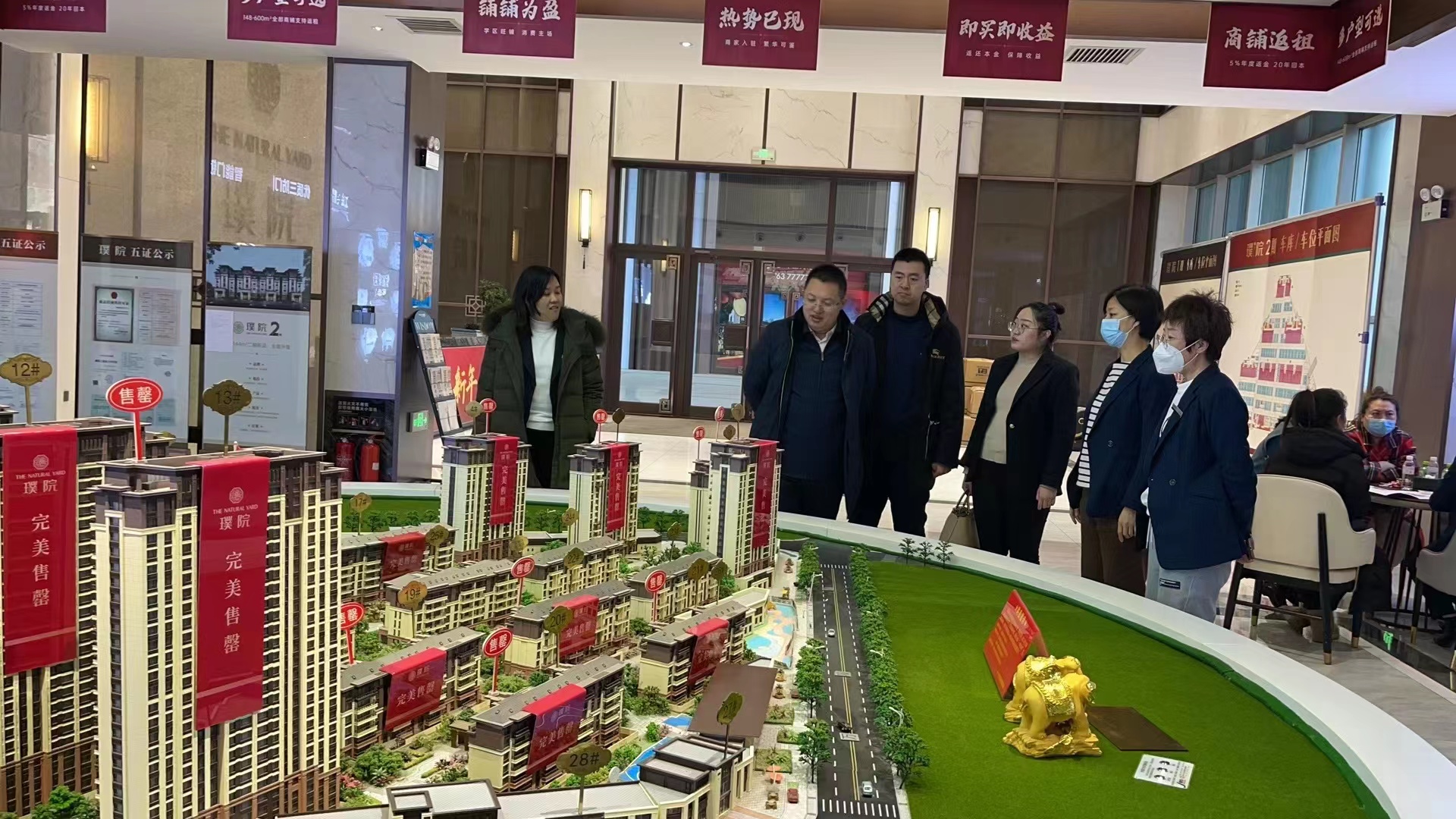 華強集團榮獲全省“累計納稅民營(yíng)企業(yè)38強”(圖2)