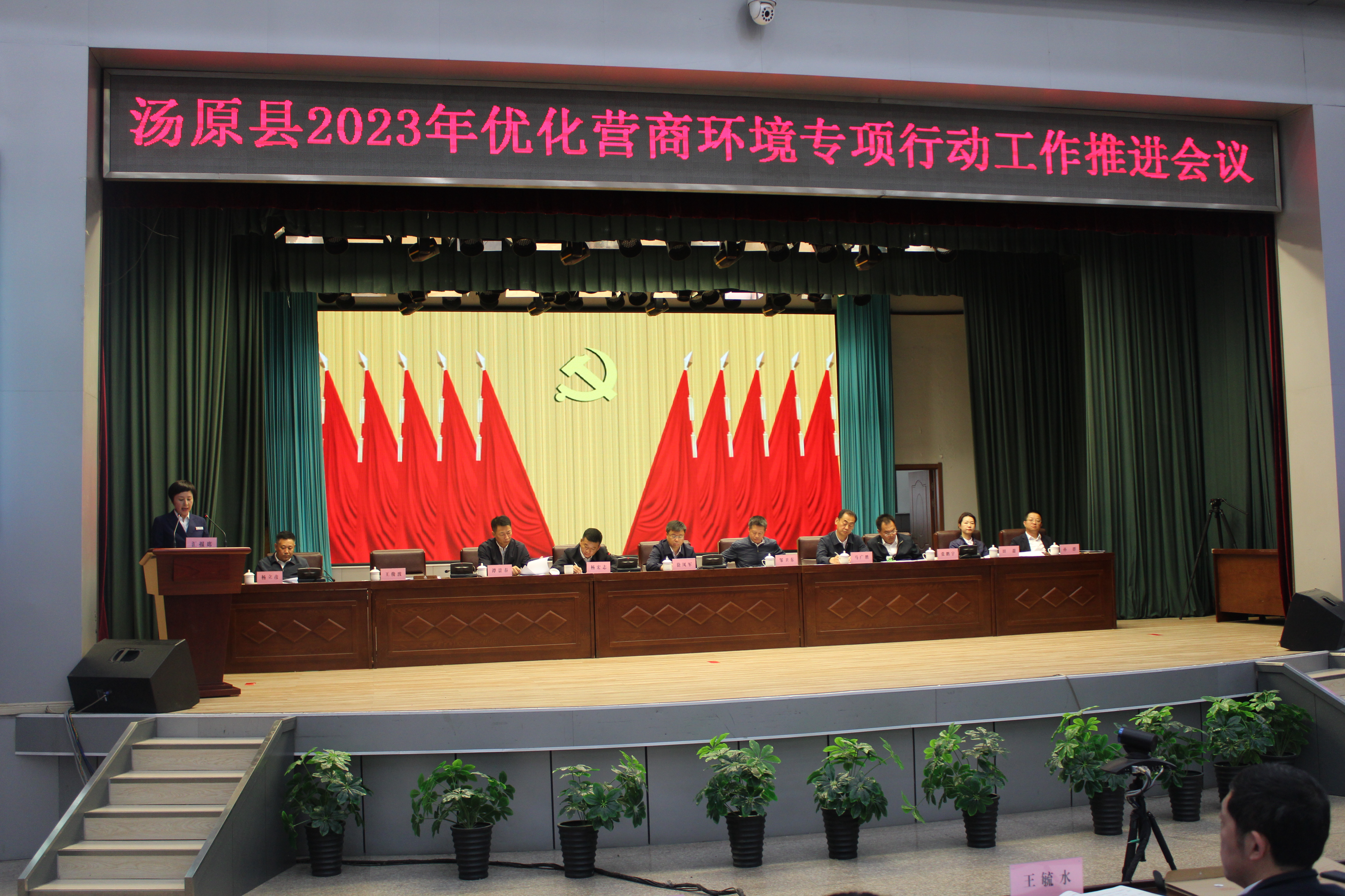 華強商廈榮獲湯原縣守法誠信企業(yè)(圖3)
