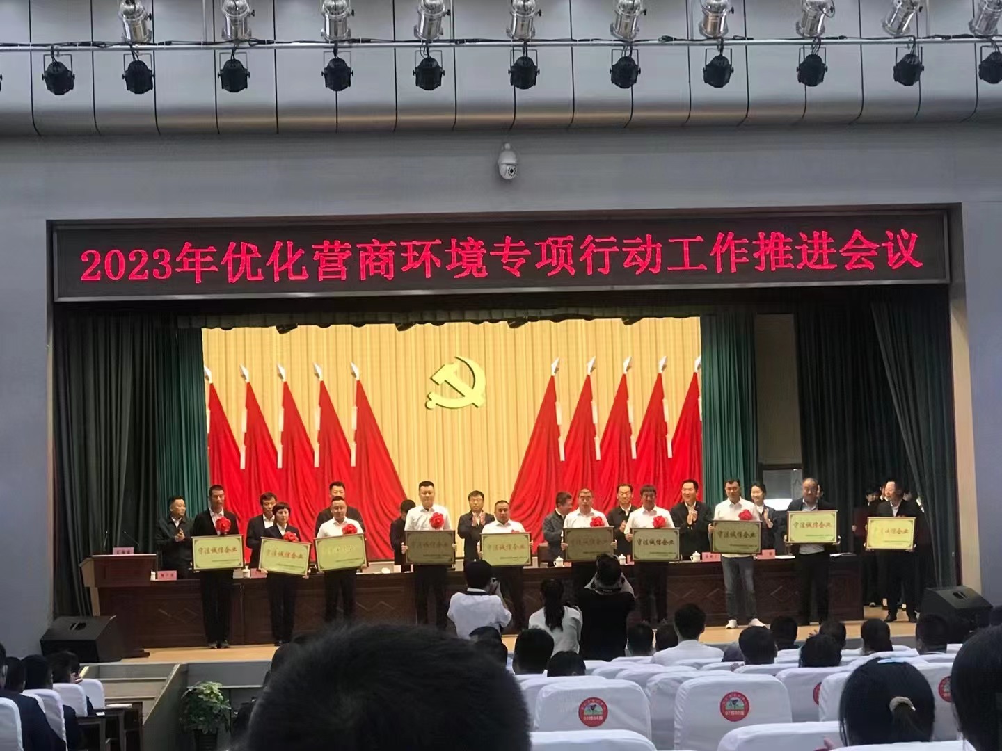 華強商廈榮獲湯原縣守法誠信企業(yè)(圖4)
