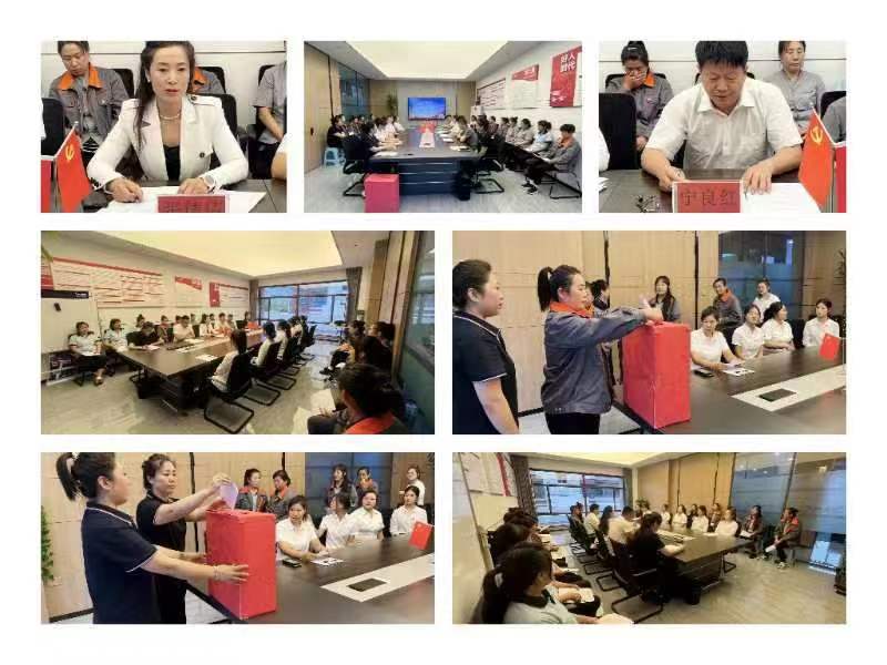 榮耀華強|幸福里婦委會(huì )(圖2)